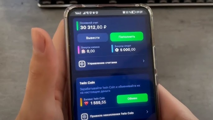 Easy Access to Gaming 1win app login