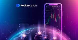 Everything You Need to Know About Pocket Option Site