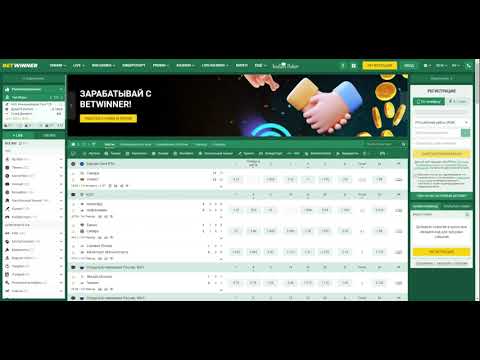 Explore the Thrills of Betting with Betwinner Bookmaker Explore the Thrills of Betting with Betwinner Bookmaker