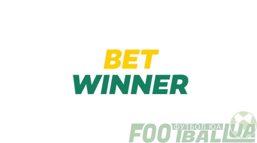 How to Effectively Vérifier Votre Coupon Betwinner 1