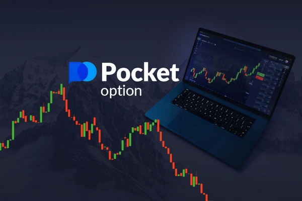 Pocket Option Crypto Торговля криптовалютой с Pocket Option