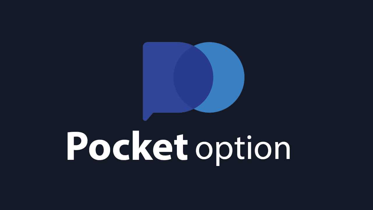 Pocket Option Legit Обзор платформы и ее легальности