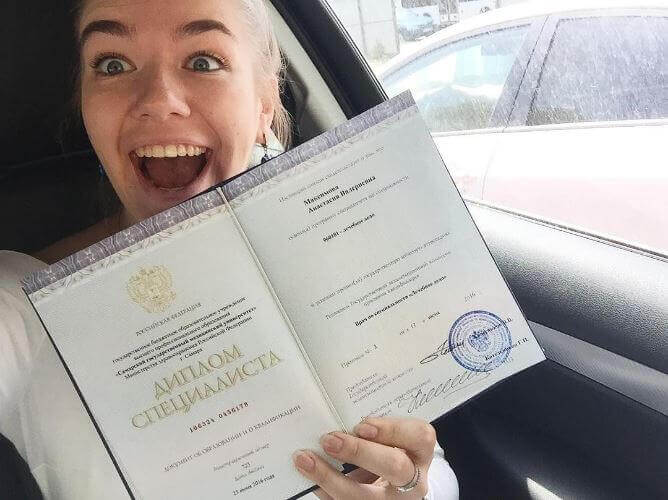 Купить диплом о высшем образовании в Красноярске Купить диплом о высшем образовании в Красноярске