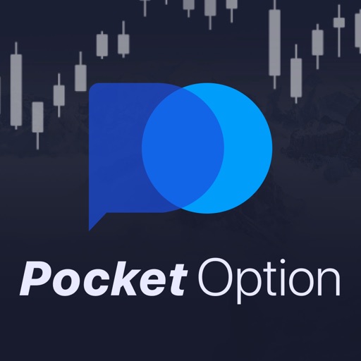 Онлайн Трейдинг Pocket Option Ваш Путеводитель в Мир Финансов Онлайн Трейдинг Pocket Option Ваш Путеводитель в Мир Финансов