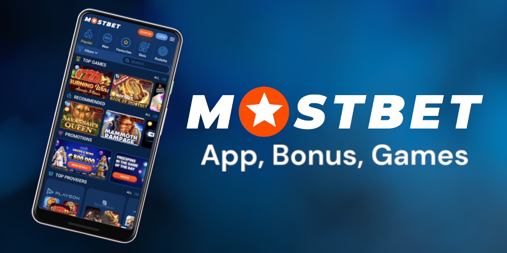 Online Casino Security and Important Measures for Protecting Players Online Casino Security and Important Measures for Protecting Players