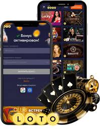 Лото Игра в удачу и стратегии победы Лото Игра в удачу и стратегии победы