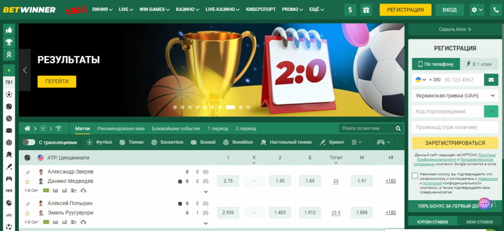 Exploring the World of 1xBet Your Ultimate Betting Experience Exploring the World of 1xBet Your Ultimate Betting Experience